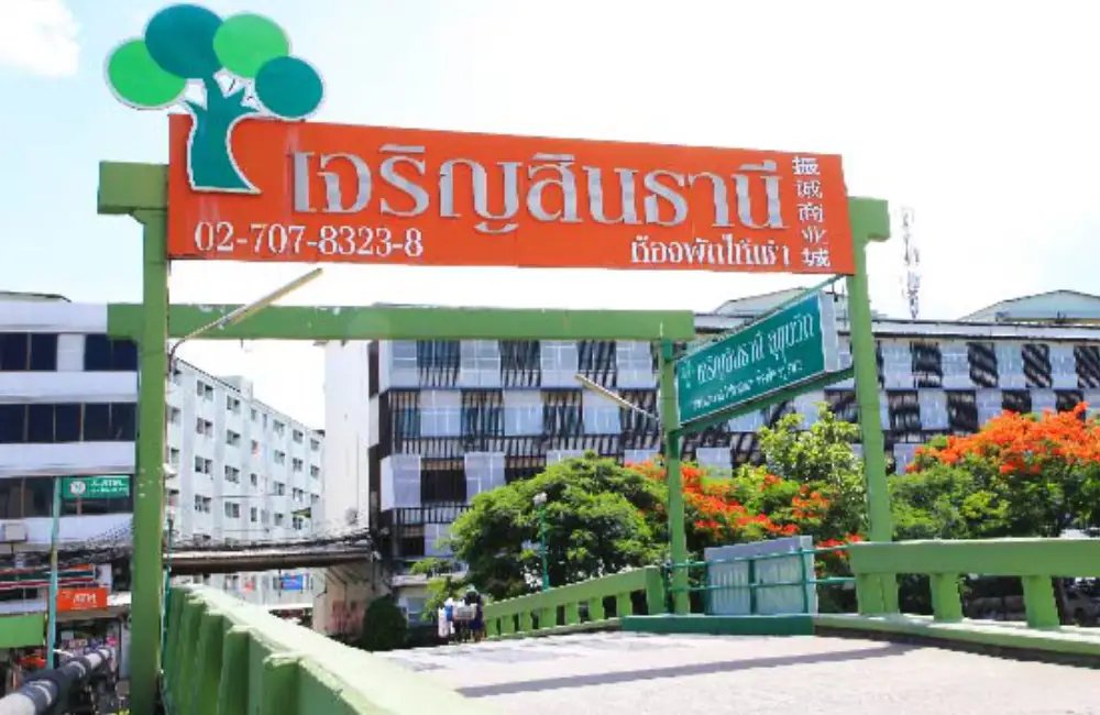 สุขุมวิท กม.34
